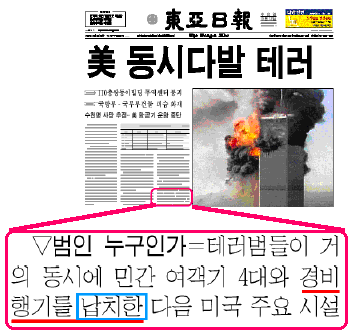 ��������؂蔲��